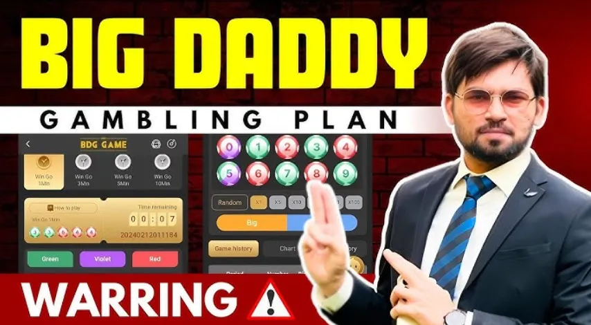 Big Daddy Game An In-Depth Look at the Popular Online Gaming Platform