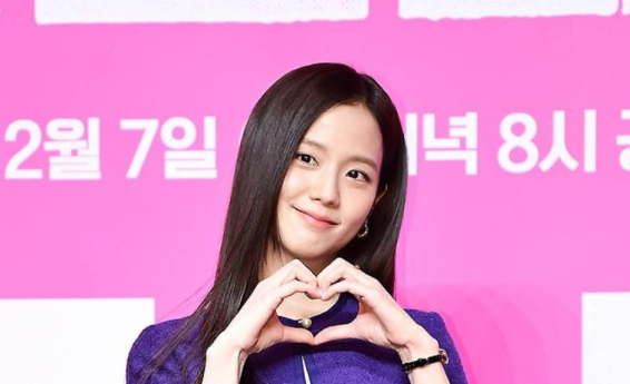 Jisoo Height